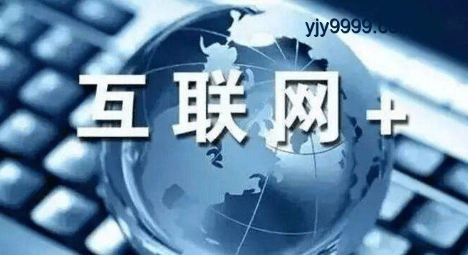 后互联网时代精神状态调整：应对四面漏风之感